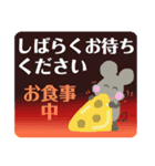 返信出来ないわけがある8ちょっと待ってて（個別スタンプ：2）