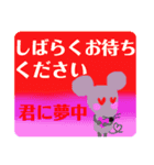 返信出来ないわけがある8ちょっと待ってて（個別スタンプ：7）