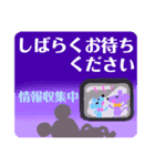 返信出来ないわけがある8ちょっと待ってて（個別スタンプ：8）