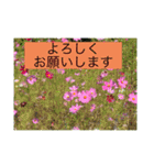 はな・はな（個別スタンプ：2）