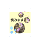 はな・はな（個別スタンプ：15）