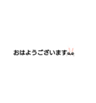 シンプル・（個別スタンプ：6）