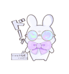 メガネ(うさぎ＆ねこ)（個別スタンプ：2）