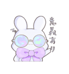 メガネ(うさぎ＆ねこ)（個別スタンプ：3）