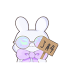 メガネ(うさぎ＆ねこ)（個別スタンプ：4）