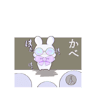 メガネ(うさぎ＆ねこ)（個別スタンプ：8）
