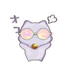 メガネ(うさぎ＆ねこ)（個別スタンプ：9）