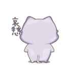 メガネ(うさぎ＆ねこ)（個別スタンプ：10）