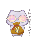 メガネ(うさぎ＆ねこ)（個別スタンプ：13）