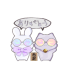 メガネ(うさぎ＆ねこ)（個別スタンプ：16）