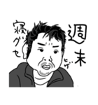 アラフォー男の日常（個別スタンプ：5）