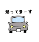 割ときっちりさん。家族の連絡用（個別スタンプ：24）