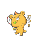 ybearsバドミントン2（個別スタンプ：1）