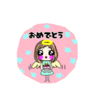 てん子（個別スタンプ：1）