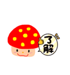 赤と青のきのこくん（個別スタンプ：1）