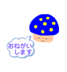 赤と青のきのこくん（個別スタンプ：4）