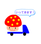 赤と青のきのこくん（個別スタンプ：5）