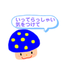 赤と青のきのこくん（個別スタンプ：6）