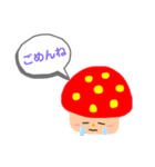 赤と青のきのこくん（個別スタンプ：11）