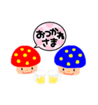 赤と青のきのこくん（個別スタンプ：12）