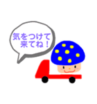 赤と青のきのこくん（個別スタンプ：16）