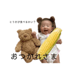 なちょんすたんぴ（個別スタンプ：8）