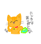 おふざけねこ（個別スタンプ：15）