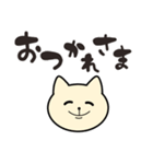 ゆる筆文字風～ねこスタンプ～（個別スタンプ：3）