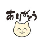 ゆる筆文字風～ねこスタンプ～（個別スタンプ：5）