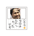 ほんだゆうきのくっそかわいいスタンプ（個別スタンプ：7）