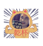 ほんだゆうきのくっそかわいいスタンプ（個別スタンプ：11）