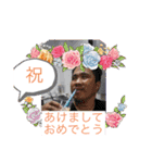 ほんだゆうきのくっそかわいいスタンプ（個別スタンプ：20）