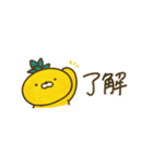パイナップルくん【for 台湾♡】（個別スタンプ：4）