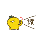 パイナップルくん【for 台湾♡】（個別スタンプ：6）