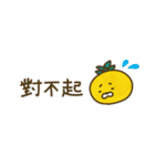パイナップルくん【for 台湾♡】（個別スタンプ：24）