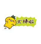 パイナップルくん【for 台湾♡】（個別スタンプ：30）