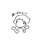 ゆるいおかっぱ（個別スタンプ：1）