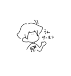 ゆるいおかっぱ（個別スタンプ：4）