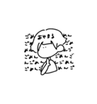 ゆるいおかっぱ（個別スタンプ：19）