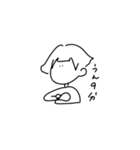 ゆるいおかっぱ（個別スタンプ：30）