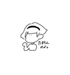 ゆるいおかっぱ（個別スタンプ：39）