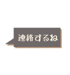 シンプルふきだし 省スペース（個別スタンプ：15）