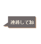 シンプルふきだし 省スペース（個別スタンプ：16）