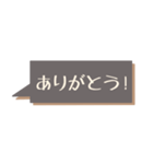 シンプルふきだし 省スペース（個別スタンプ：18）