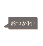 シンプルふきだし 省スペース（個別スタンプ：21）