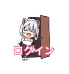 おこじょちゃんスタンプ1（個別スタンプ：15）