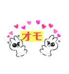 韓国語専用（個別スタンプ：4）