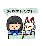 座敷童子のスタンプ（個別スタンプ：5）