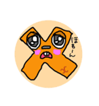 アルファン3（個別スタンプ：8）