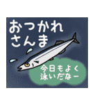 動物ダジャレスタンプ その1（個別スタンプ：2）